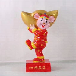 广州新年美陈玻璃钢雕塑玻璃钢卡通老鼠雕塑形象-黄页88网