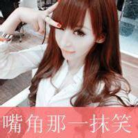 四叶草头像tfboys带字微信头像图片大全