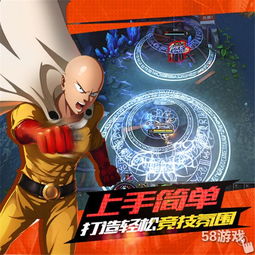幻想全明星开测,10v10动漫大乱斗新时代开启