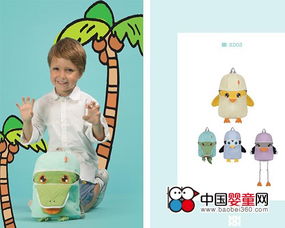 再爆颜值宝宝爱新品上线