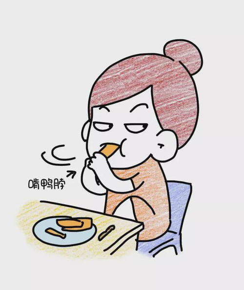 五一最后一天,我想揭露男人婚后真面目