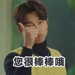 史上最全面最标准的数学符号公式的英语读法