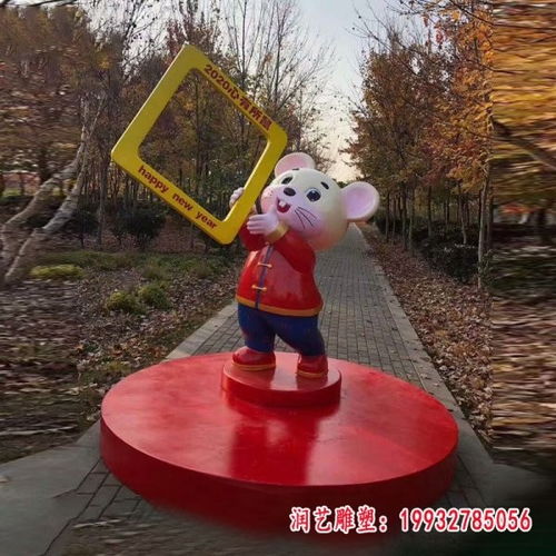 玻璃钢鼠卡通雕塑郑州玻璃钢雕塑鼠订制