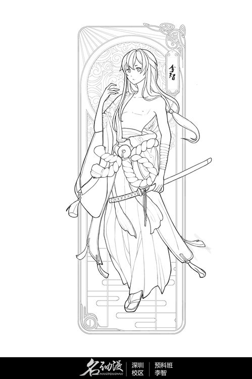 水中秀吉画渣学习党qq群332460775日和系漫画风格人物