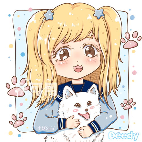 小妖sika原创可爱卡通头像客单展示插画的原创画板