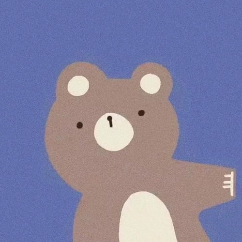 实用