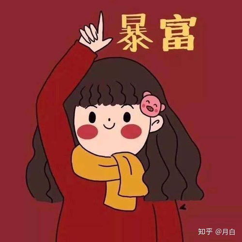 跨年过年朋友圈方案汇编