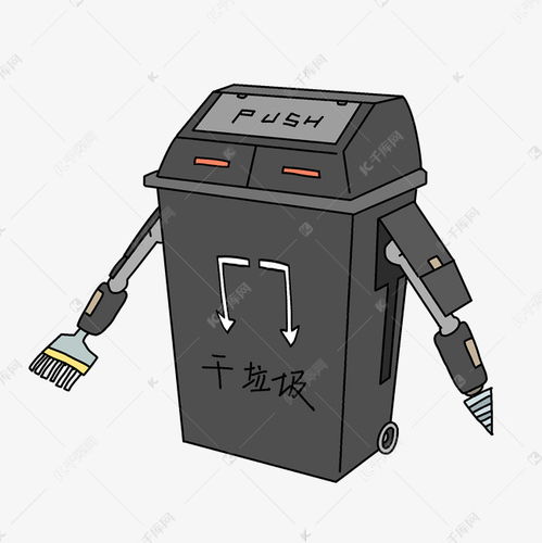 环保垃圾分类卡通不可回收干垃圾机器人垃圾桶素材图片免费下载千库网