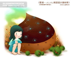 hanmaker韩国设计素材库背景卡通漫画可爱梦幻儿童孩子女孩童真栗子图片素材psd分层格式下载其它大全