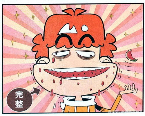 吃西瓜也有新花样学渣独创风卷残云吃瓜法变身瓜皮超人