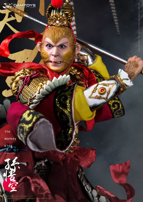 新品预告damtoyscs00214经典系列齐天大圣孙悟空收藏级雕像