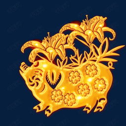 创意猪年立体卡通剪纸设计素材图片免费下载高清psd千库网图片编号11463759
