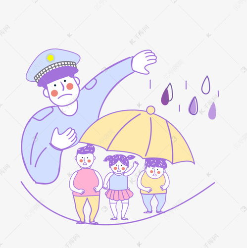 手绘卡通警察保护儿童插画素材图片免费下载千库网