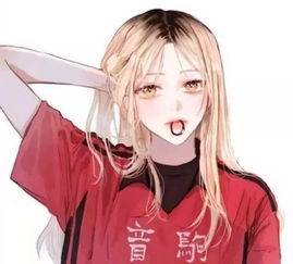 抖音热门情侣头像太刺激,一般人不敢用