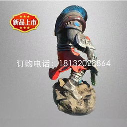 游戏人物雕塑,玻璃钢卡通雕塑-黄页88网