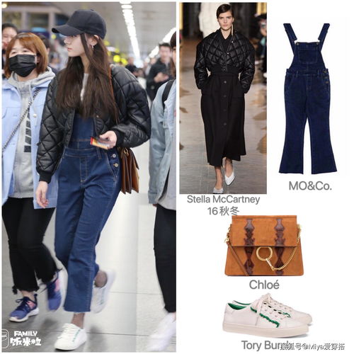 盘点迪丽热巴私服穿搭,最受宠的是黑外套,上身就显女神范儿