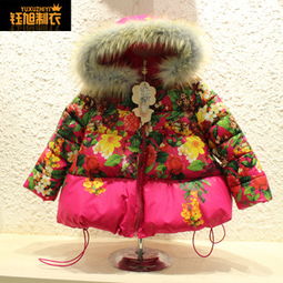钰旭童装产品产品图片加盟店怎么样