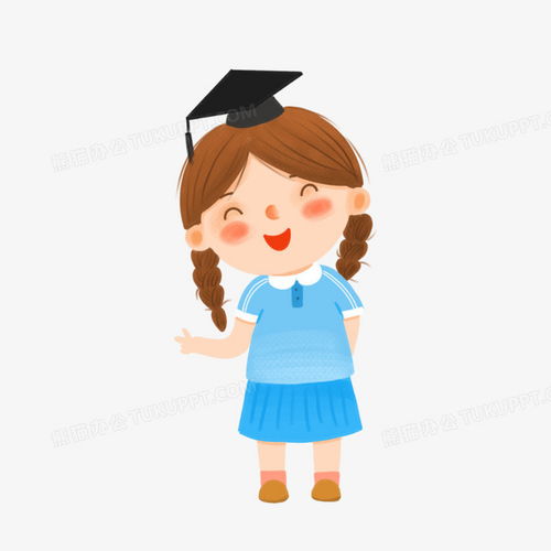 卡通手绘幼儿园女生毕业拍照片免抠元素png图片素材下载毕业png熊猫办公