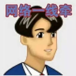 爱你不是两三天