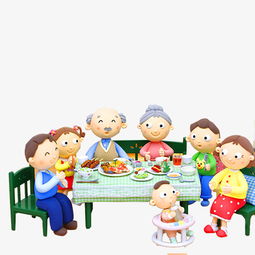 家庭年夜饭素材图片免费下载高清png千库网图片编号6372095