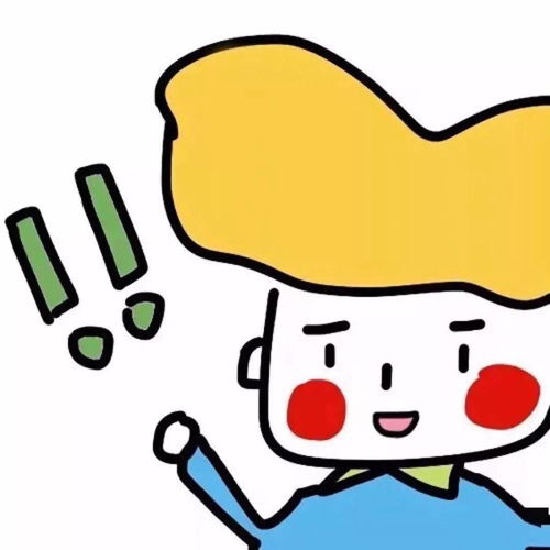 微信头像百看不厌