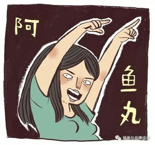 她比男友低41cm,画出身高158遇到199的爱情,最萌身高差的真相竟然是这样
