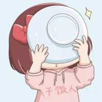 微信卡通呆萌乖巧干饭人爱人头像