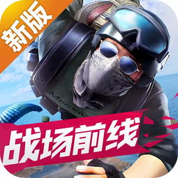 小米互娱游戏