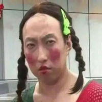 qq头像逗比沙雕