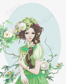 美女素材图片免费下载高清卡通手绘png千库网图片编号4651946