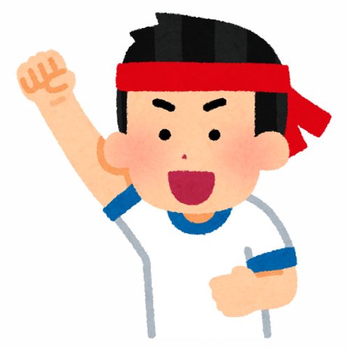 学校运动会比赛游乐场玩游戏接力赛飞镖跳绳运动服卡通插画免扣素材手绘png19插画运动比赛健身
