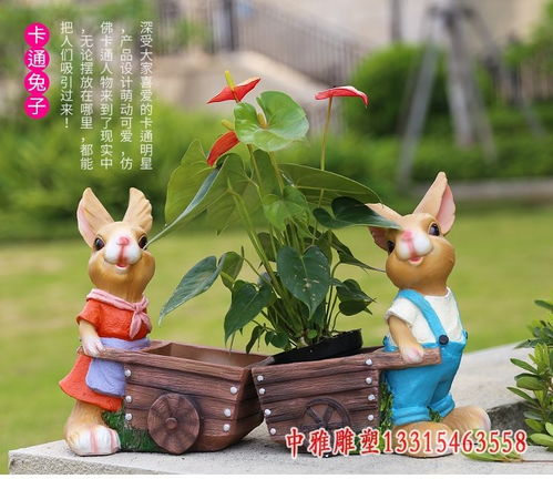 玻璃钢卡通兔子雕塑厂家新余卡通兔子玻璃钢雕塑定制厂家