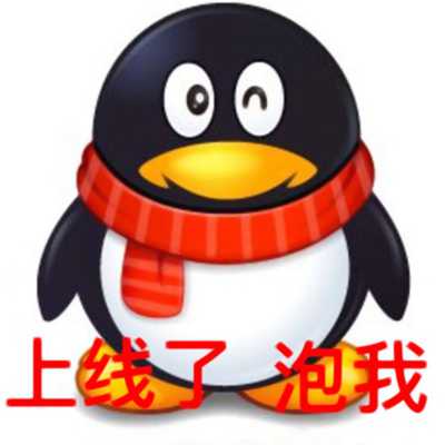微信卡通诙谐伴侣头像