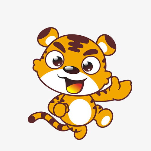 可爱卡通虎素材图片免费下载高清png千库网图片编号9367413