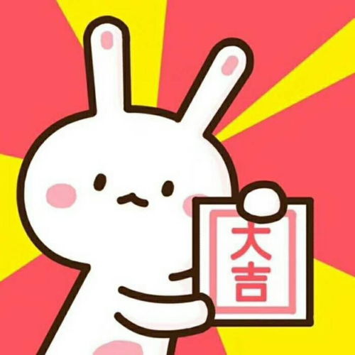 情感