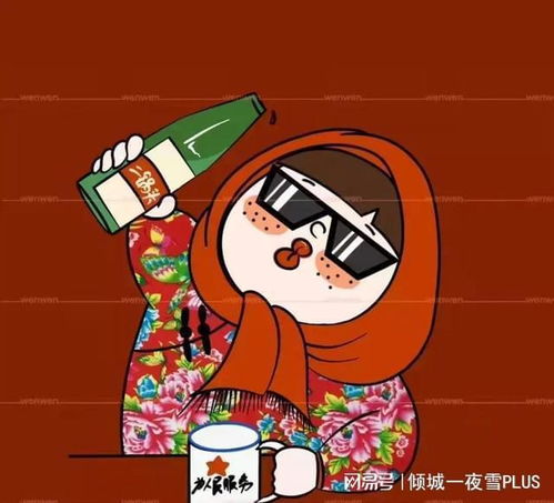 那些奇葩的离婚理由