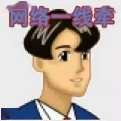 想换头像的小伙伴请看过来