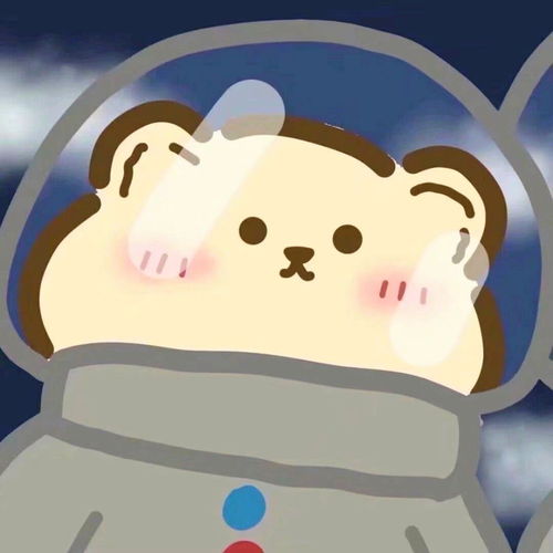 动漫可爱情头不说太多大道理,爱就努力在一起