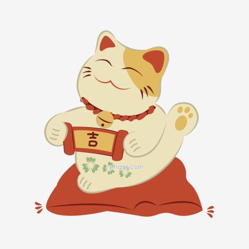 简约扁平卡通可爱招财猫矢量元素图片大小8334x8334px图片尺寸1.07mb来自png搜索网pngss.com免费免扣png素材下载扁平动物简约精品卡通可爱猫矢量素招财猫装饰图案
