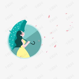 夏日上新手绘文艺素材图片免费下载高清psd千库网图片编号8394738