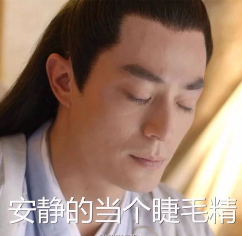 郑爽与新男友甜蜜合体,苏醒和女友当众接吻,她居然直接领证