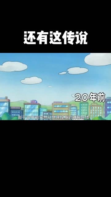 银魂还有这操作,神奇了,国家仅存的男生二次元动漫推荐