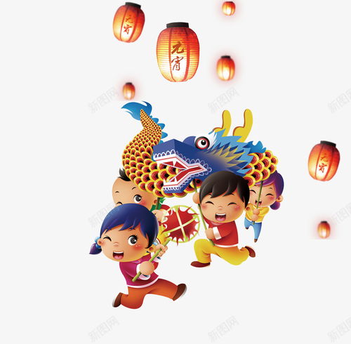 元宵福娃舞龙高清素材免费下载设计图片页面网页平面电商创意素材png素材年味素材