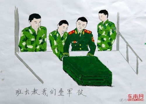 成长见证新兵画里的新兵连高清组图