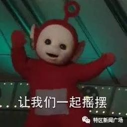 蔡尖尾山公园无人管理后续卫生保洁换新颜电线乱拉存隐患