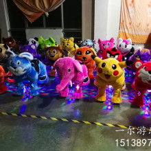 首页美尔玩具贸易公司主营动物玩具毛绒玩具益