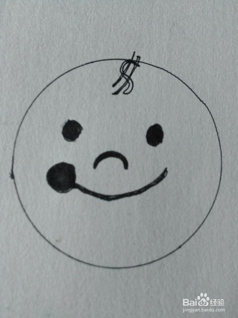 简笔画笑脸标志