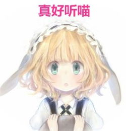 重量级电竞歌神碾压邓紫棋新歌大火排名第一