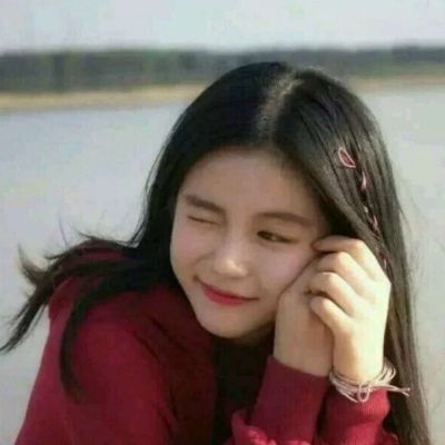 女生头像女孩子头像,谁还不是本命年呀