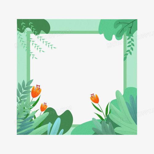 卡通春天创意清新边框元素png图片素材免费下载psd格式30003000像素熊猫办公